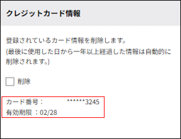 図2.png