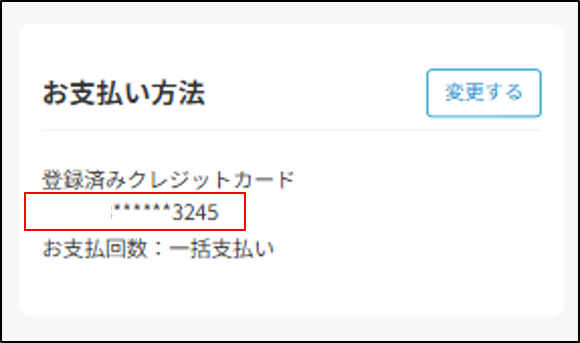 図1.png