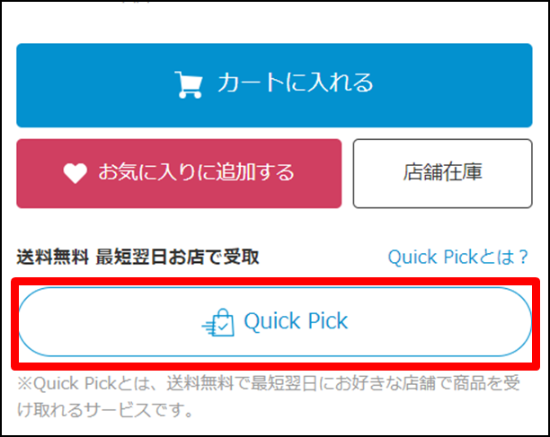 図1.png