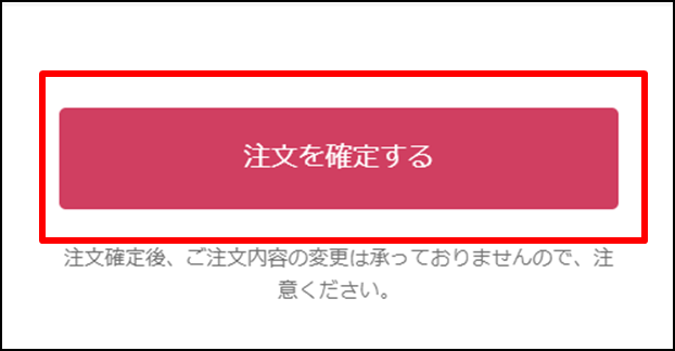 図5.png