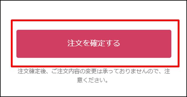 格安saleスタート】 セレクション1弾5期P2ヘラクライスト並み品。商品