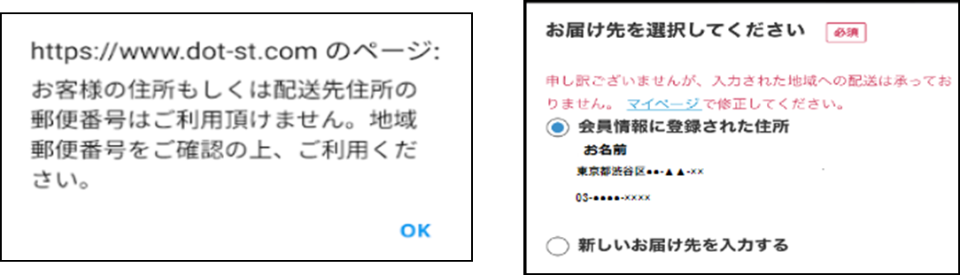 2023.11.30.6.png
