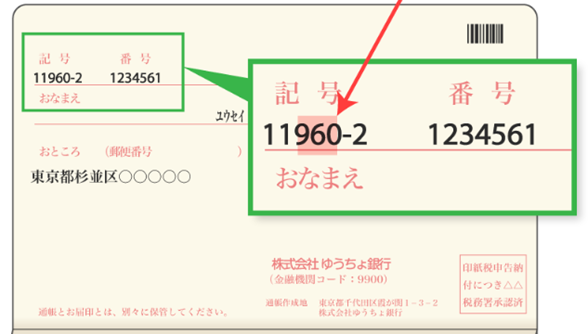 返金に関するよくある質問 – .ST ヘルプセンター